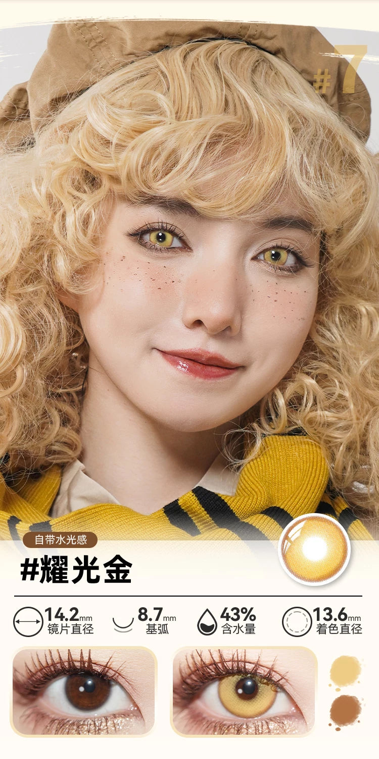 DOYA Gold Cosplay Contact Lenses (1 Day to 1 Month)