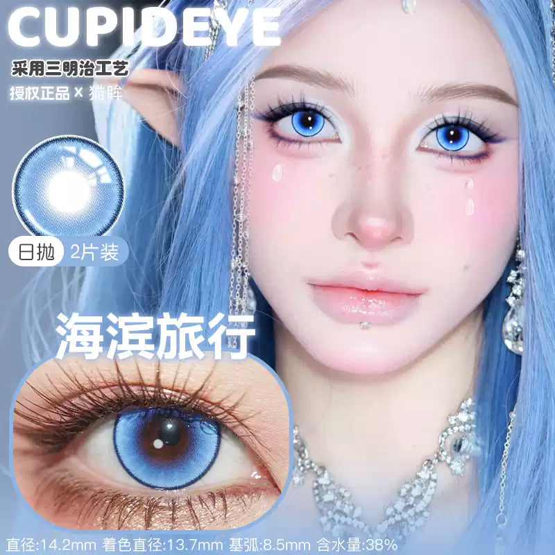 CUPID x RISAKO Blue Daily Disposable Cosplay Contact Lenses