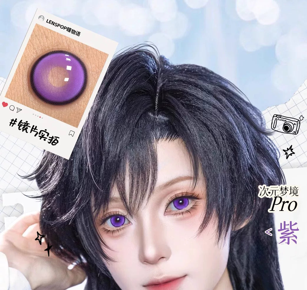 LENSPOP Dimension Dream Pro 6-Month Cosplay Contact Lenses – Sandwich Series