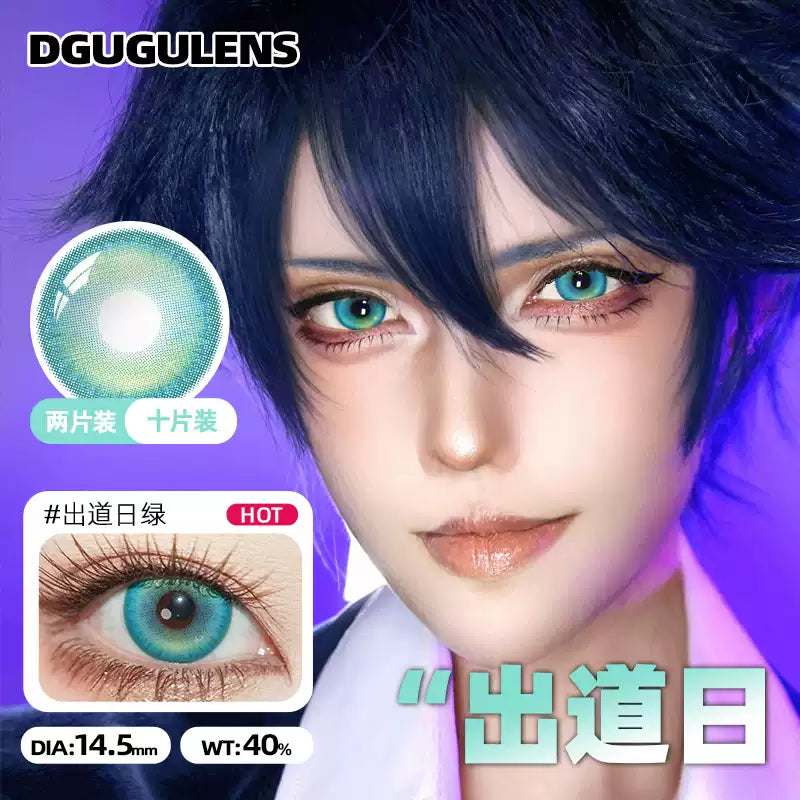 DGUGULENS Melon Bubble Green 1-Day Anime Cosplay Contact Lenses
