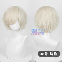 Manmei 30cm Teased Outward Flipped Short Universal Cosplay Wig