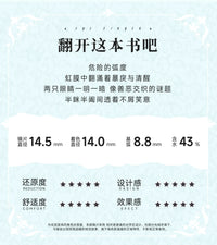 【定金征集】次元幻眸瑶cos美瞳大耳狗之梦蓝色大直径漫展带度数