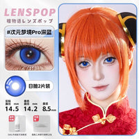 LENSPOP Blue Collection 1-Day Anime Cosplay Contact Lenses
