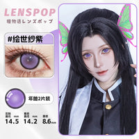 LENSPOP Full Coverage 1-Year White Blue Purple Cosplay Contact Lenses – Hinata, Shinobu & Geisha