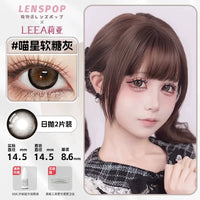 LENSPOP Gray Collection 1-Day Anime Cosplay Contact Lenses