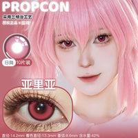 Propcon 1-Day Medium Diameter Brown Pink Male Cosplay Contact Lenses