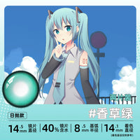 DGUGULENS Hatsune Miku 1-Day Blue Green Cosplay Contact Lenses Collection