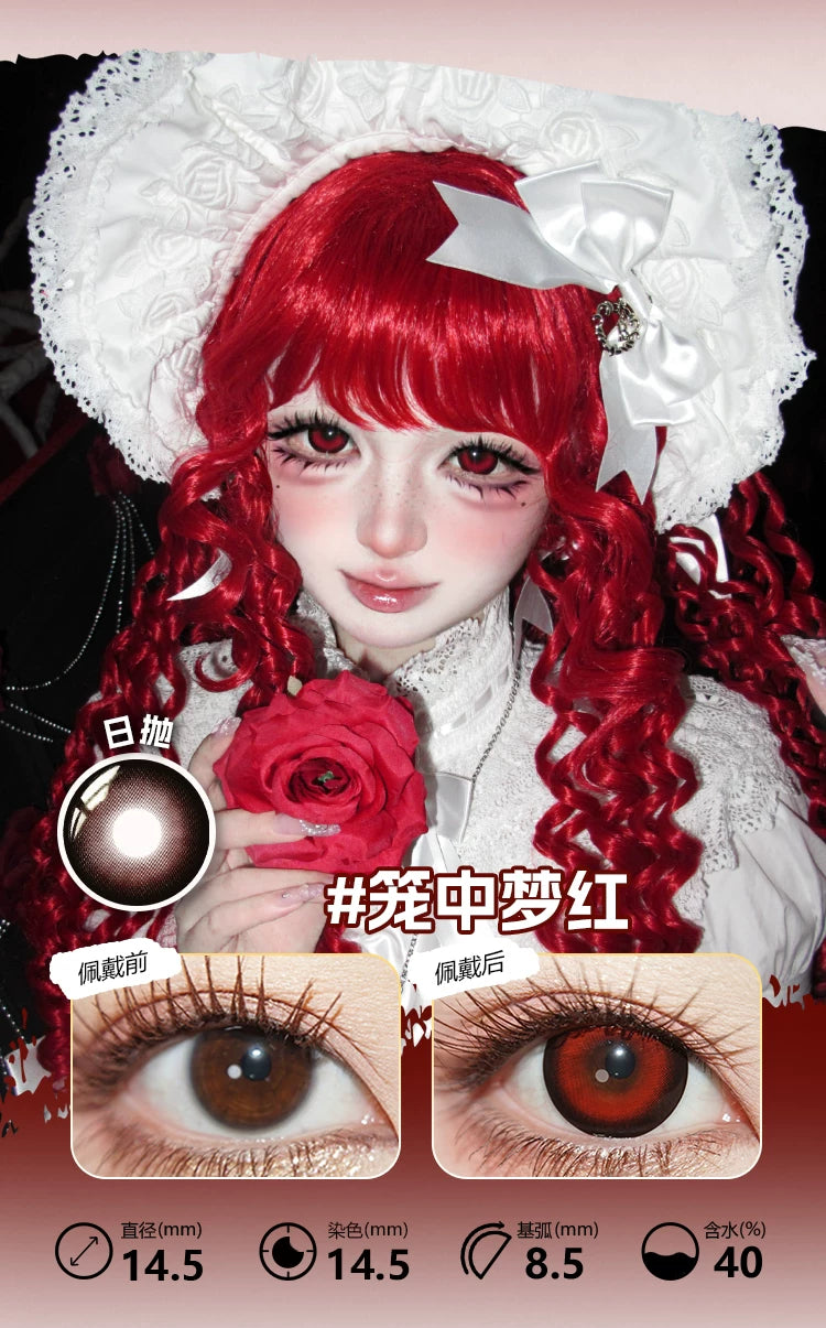 LENSPOP Red Collection 1-Day Anime Cosplay Contact Lenses