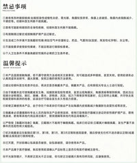 次元幻眸阿达希尔cos美瞳高光月抛大直径14.5mm漫展二次元带度数