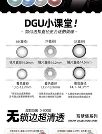 DGUGULENS Dream Collection 1-Day Small Diameter Cosplay Contact Lenses