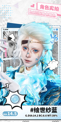 LENSPOP Full Coverage 1-Year White Blue Purple Cosplay Contact Lenses – Hinata, Shinobu & Geisha