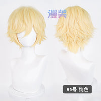 Manmei Upgraded 32cm Outward Flipped Universal Cosplay Wig Colors 1 – 72