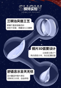 LENSPOP Caleb Love and Deepspace Blue Purple 6-Month 1:1 Cosplay Contact Lenses – Fixed Axis Highlight