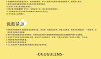 DGUGULENS Bo Zai Gao 1-Day Gold Blue Anime Cosplay Contact Lenses