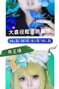 DGUGULENS Zhao Cai Jin Bao 6-Month Deep Blue Gray Cosplay Contact Lenses – Kagura & Umaru