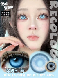 RECOLOOK 1-Year Koi Dream Fantasy Sea Butterfly 14.5mm Cosplay Contact Lenses