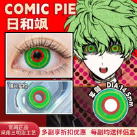 Comic Pie Hiyori Saku 1-Year Green Cosplay Contact Lenses – Large Diameter