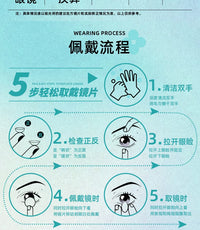 DGUGULENS Hatsune Miku 1-Day Blue Green Cosplay Contact Lenses Collection