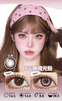 LENSPOP Pink Collection 1-Day Anime Cosplay Contact Lenses