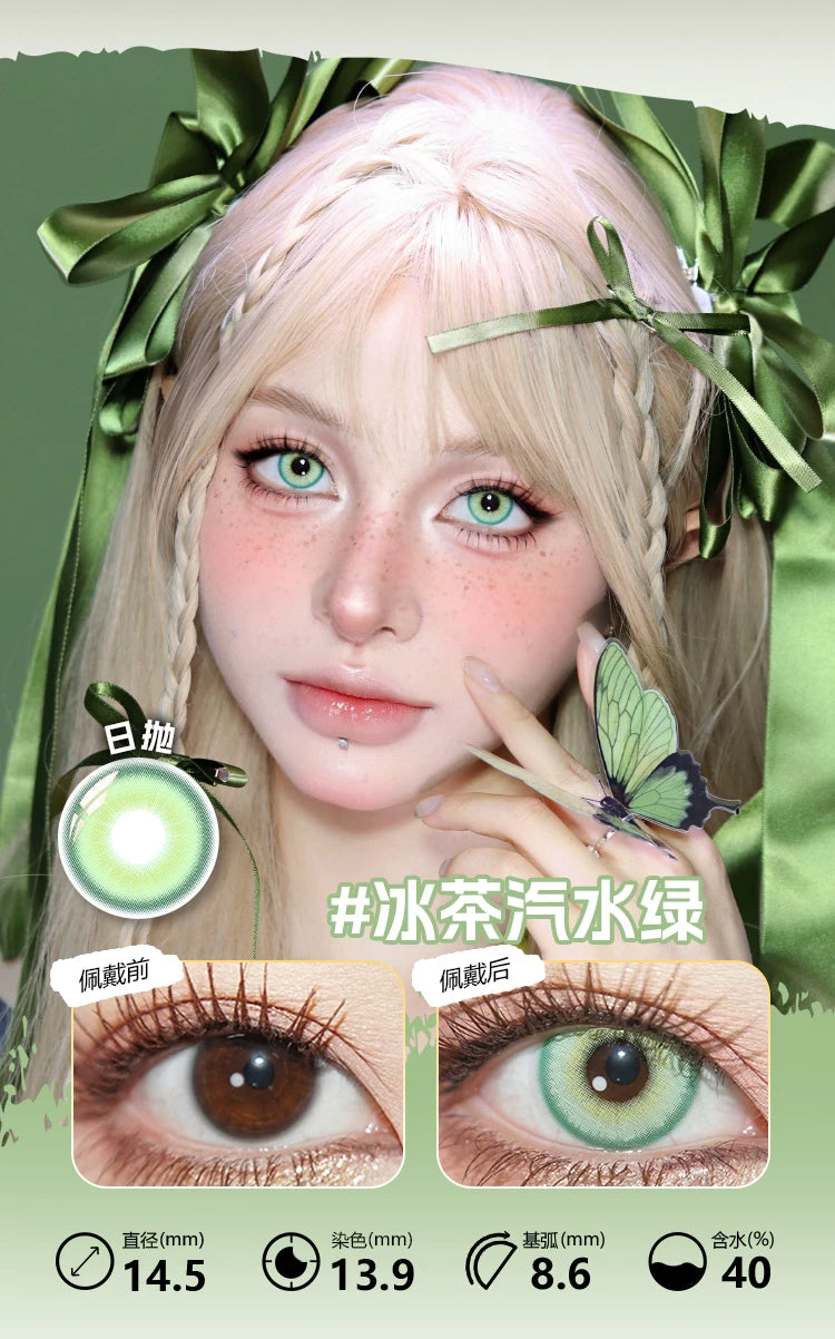 LENSPOP Green Collection 1-Day Anime Cosplay Contact Lenses