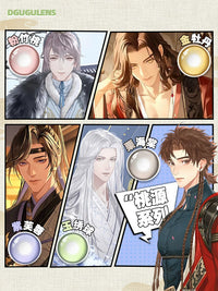 DGUGULENS In the Name of the Lark 1-Day Cosplay Contact Lenses – Yuan Ji, Sun Ce, Liu Bian & Fu Rong