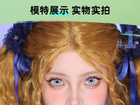 DOYA Fairy Tale Town Series 6-Month Fantasy Cosplay Contact Lenses