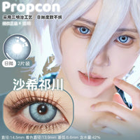 Propcon 1-Day Gray Blue Red Cyan Anime Cosplay Contact Lenses