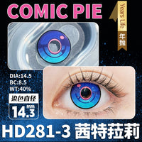Comic Pie Xitlali 1-Year Blue Large Diameter Genshin Impact Cosplay Contact Lenses