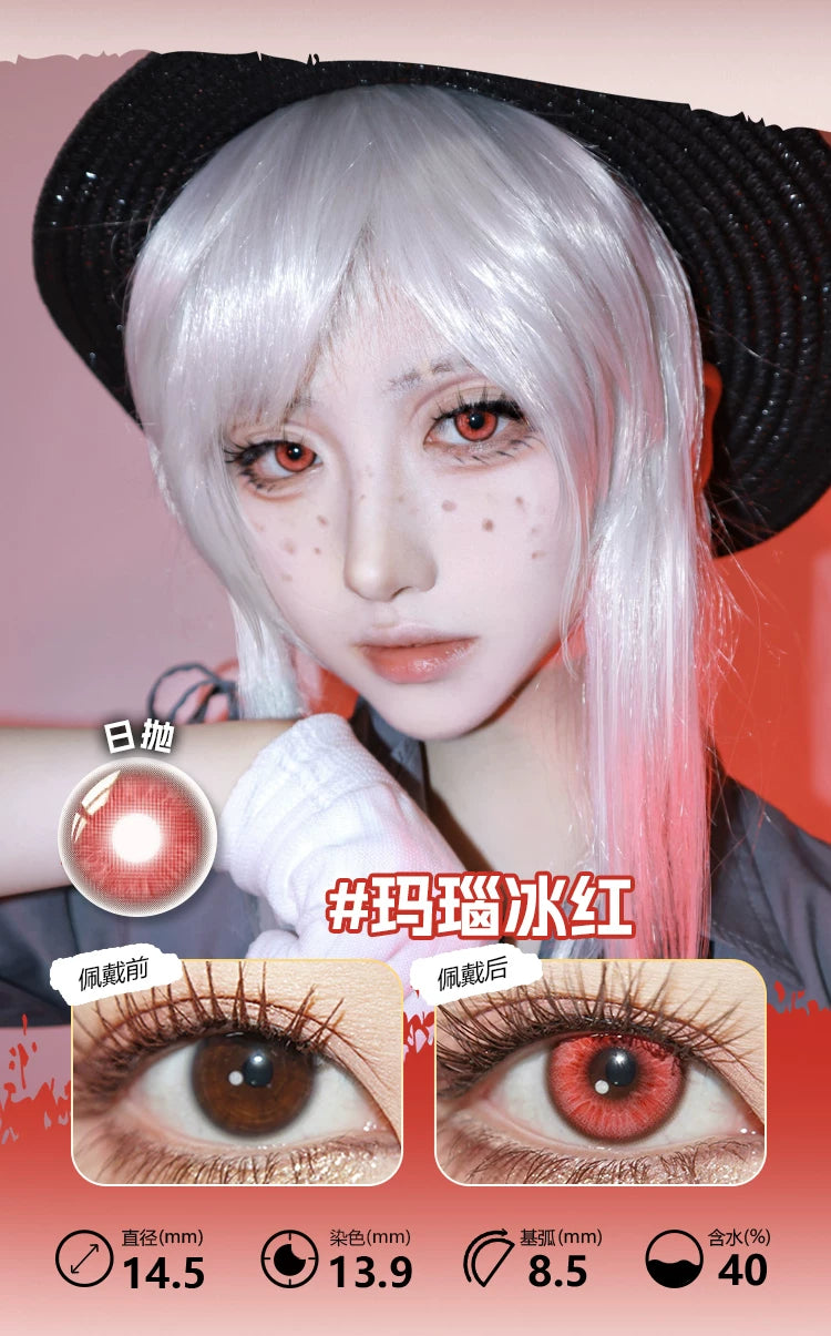 LENSPOP Red Collection 1-Day Anime Cosplay Contact Lenses