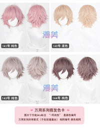 Manmei Upgraded 32cm Outward-Flipped Universal Cosplay Wig Colors 73 – 168