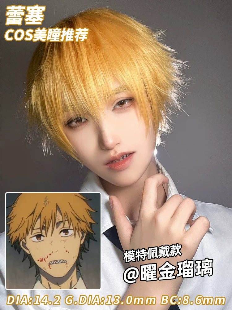 LENSPOP Power 6-Month Golden Ring Chainsaw Man Cosplay Contact Lenses