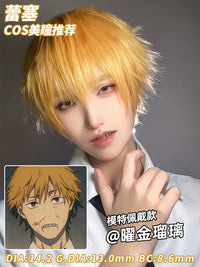 LENSPOP Power 6-Month Golden Ring Chainsaw Man Cosplay Contact Lenses