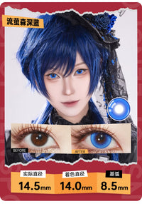 LENSPOP Firefly 6-Month Cosplay Contact Lenses – Forest Blue Green Purple Sandwich Series