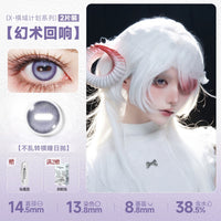 DOYA Goat Eye Cosplay Contact Lenses – Fixed-Axis 1 Day to 6-Month Series