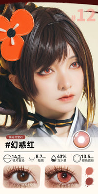 DOYA Red Cosplay Contact Lenses (1 Day to 1 Month)