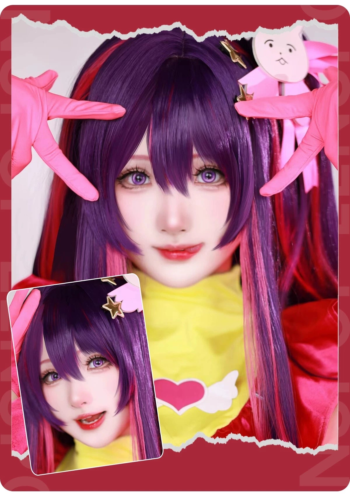 LENSPOP Starlight Tears 6-Month Cosplay Contact Lenses – Halo Sandwich Series