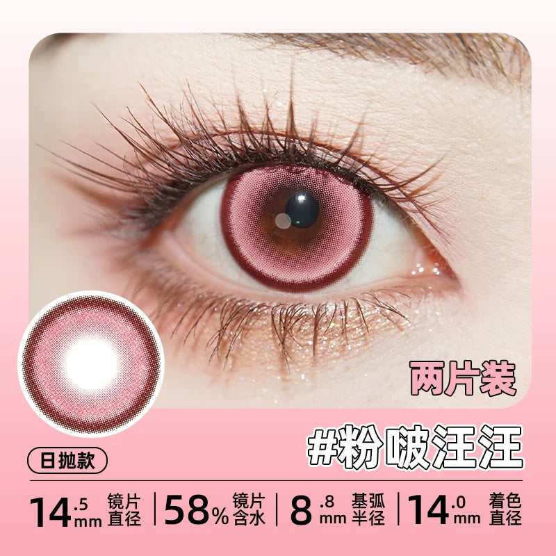DGUGULENS Pink Collection 1-Day Anime Cosplay Contact Lenses – Nezuko & Madoka