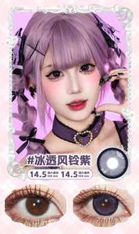 LENSPOP × Liya Moonlight Tea Cup 1-Day 14.5mm Cosplay Contact Lenses – Brown & Pink