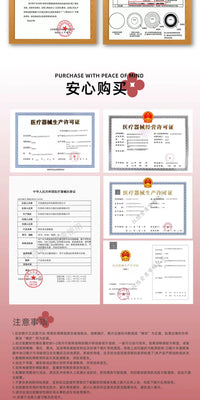 DGUGULENS Small Bean Red Bean 1-Day Small Diameter Cosplay Contact Lenses