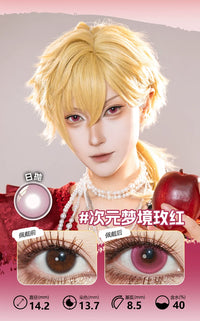 LENSPOP Red Collection 1-Day Anime Cosplay Contact Lenses