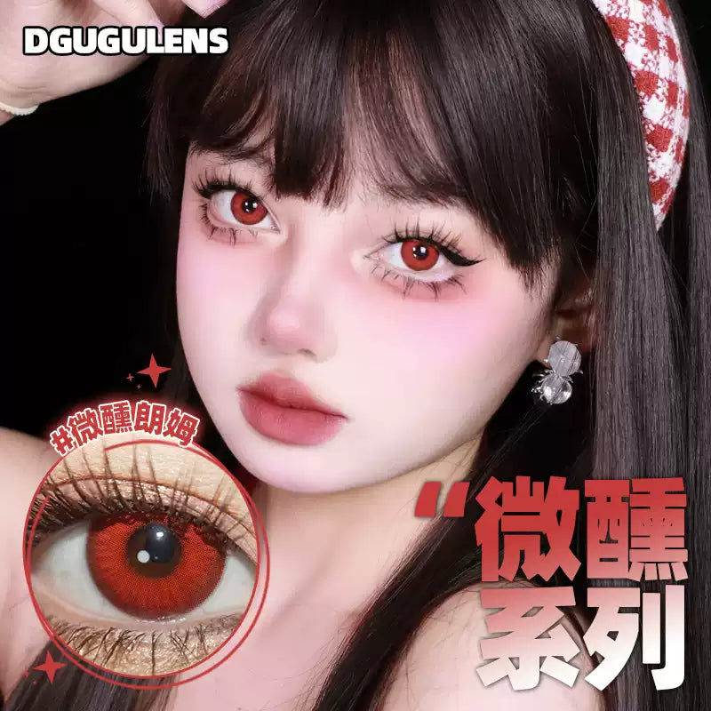 DGUGULENS Red 1-Day Anime Cosplay Contact Lenses – Yor & Kurumi