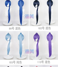 漫美万用虎口夹90cm单马尾古风cos20色可选毛娘造型练手角色假发