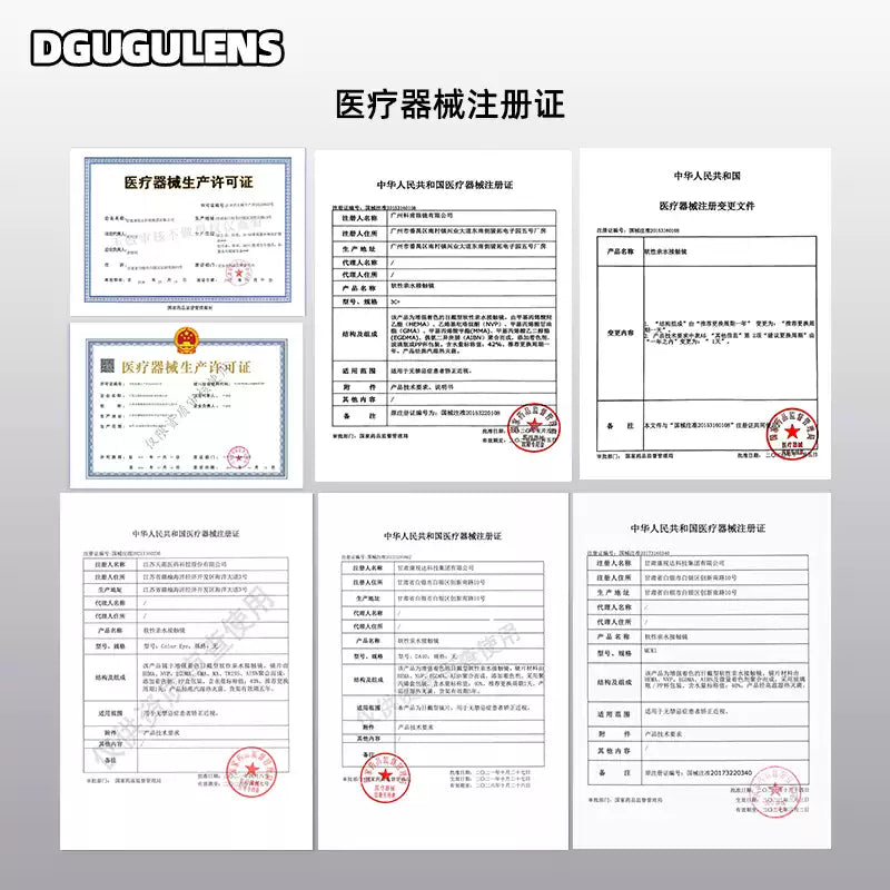 DGUGULENS Gray Collection 14.0mm 1-Day Anime Cosplay Contact Lenses