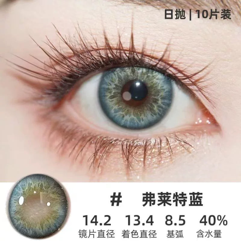 RECOLOOK 1-Day Contact Lenses – Starry Denim, Sleeping Dream, Chestnut Cocoa, Natural Green & Natural Brown