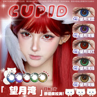 CUPID x RISAKO Wang Yue Wan Daily Cosplay Contact Lenses – Fixed-Axis Highlight Series