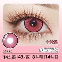 DGUGULENS Pink Collection 1-Day Anime Cosplay Contact Lenses – Nezuko & Madoka
