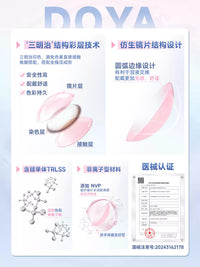 DOYA Horizon X Horizontal Pupil 1-Day Cosplay Contact Lenses