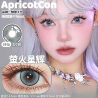 Apricotcon 1-Day Cosplay Contact Lenses – Firefly, Tender Green, Pineapple Ice & Pink Purple