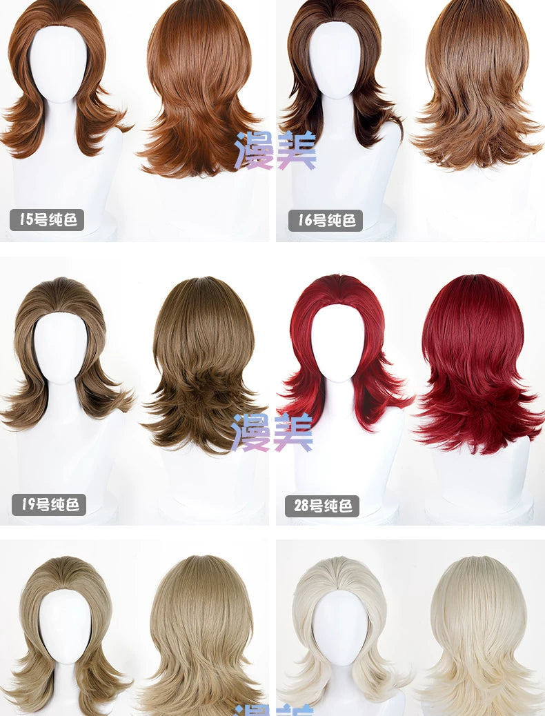 Manmei 45cm Wolf Tail Outward Flipped Universal Cosplay Wig with Flexible Parting