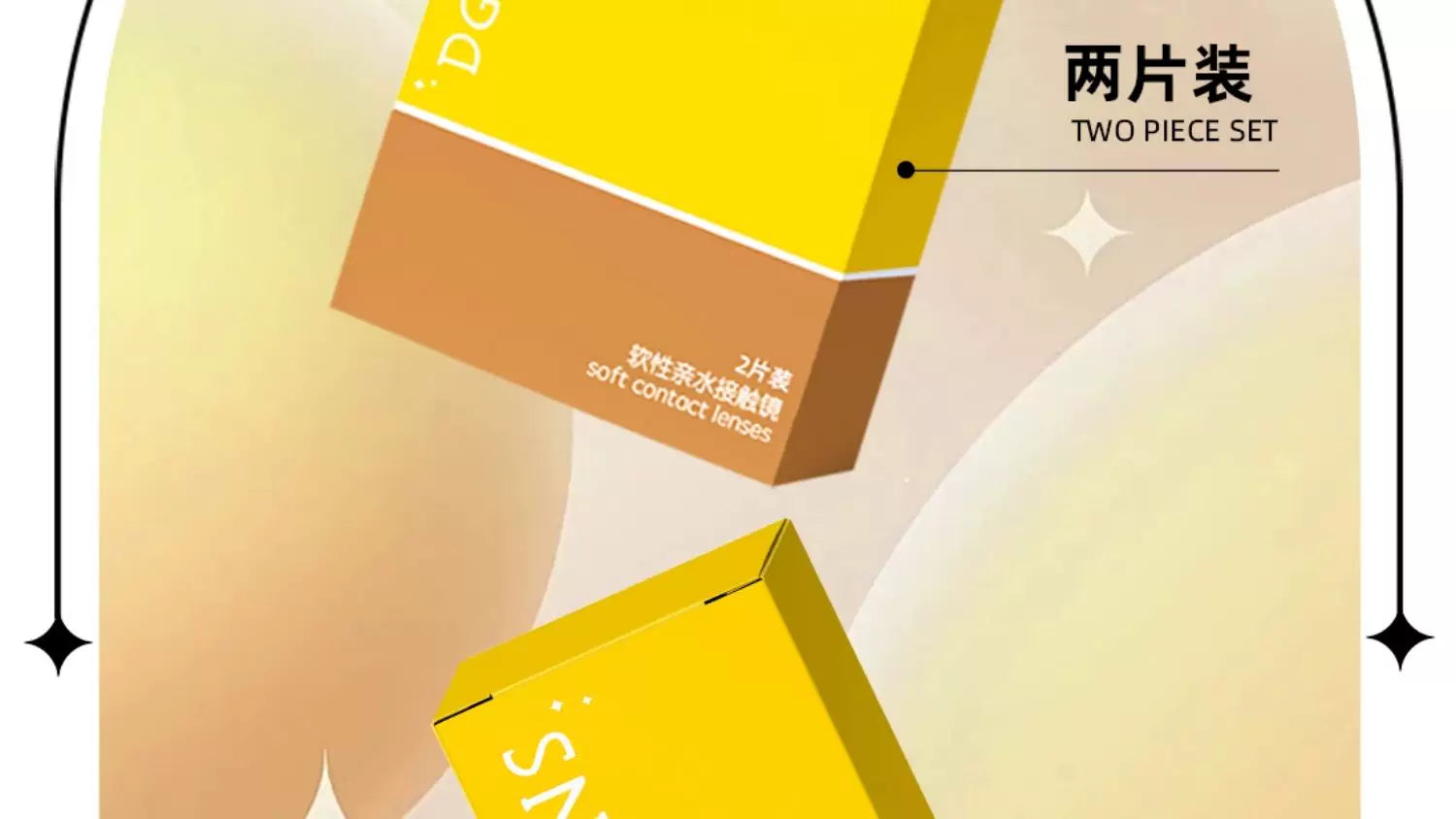DGUGULENS Bo Zai Gao 1-Day Gold Blue Anime Cosplay Contact Lenses